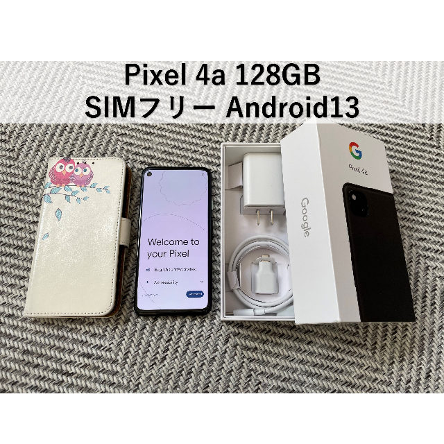 （専用）Pixel 4a SIMフリースマートフォン本体