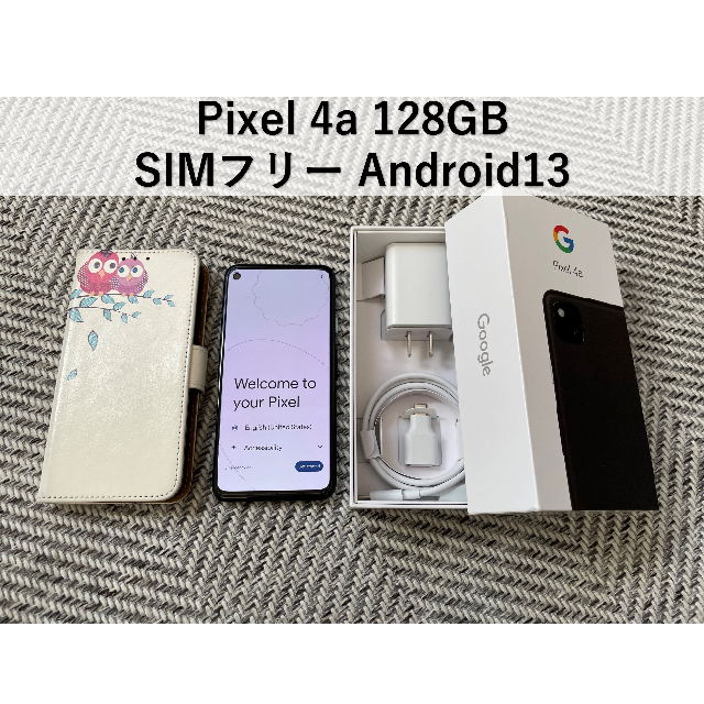 専用）Pixel 4a SIMフリー - kktspineuae.com