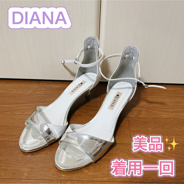 DIANA ダイアナ　サンダル　パンプス　ホワイト　シルバー レディースの靴/シューズ(サンダル)の商品写真