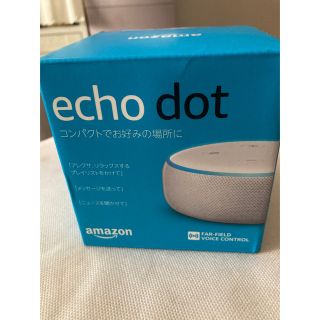 エコー(ECHO)のamazon echo dot 第3世代(スピーカー)