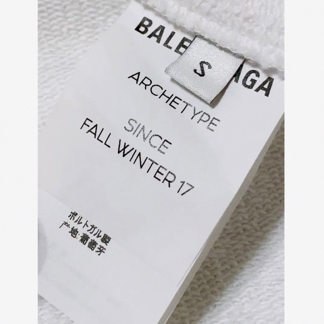 Balenciaga(バレンシアガ)のBALENCIAGA バレンシアガ ロゴパーカー ホワイト 白 Sサイズ 値下げ メンズのトップス(パーカー)の商品写真