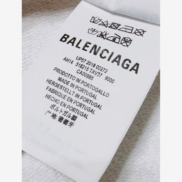 Balenciaga(バレンシアガ)のBALENCIAGA バレンシアガ ロゴパーカー ホワイト 白 Sサイズ 値下げ メンズのトップス(パーカー)の商品写真