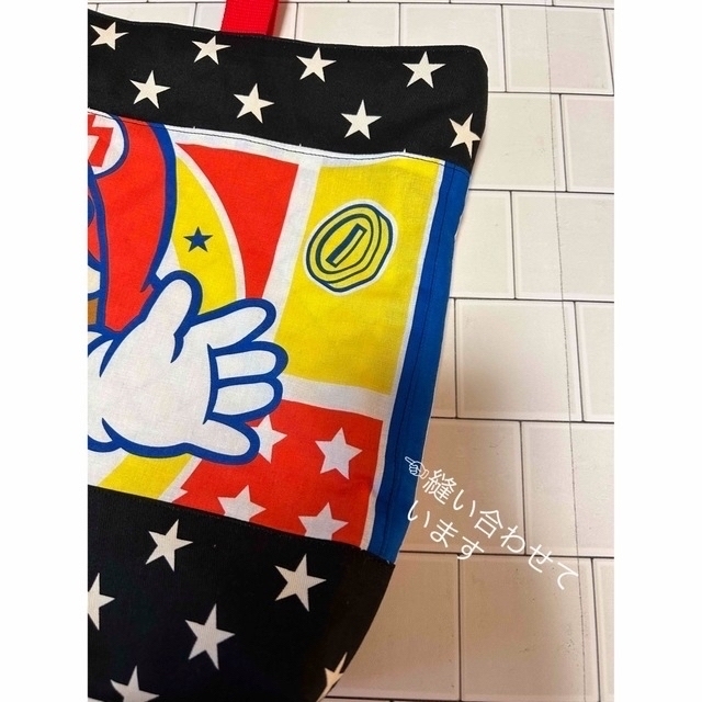 男の子　レッスンバッグ　シューズケース　セット　ハンドメイド　入園　入学 ハンドメイドのキッズ/ベビー(バッグ/レッスンバッグ)の商品写真