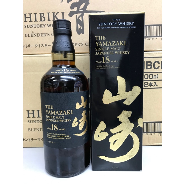 赤字超特価2023】 サントリー 山崎18年 白州18年 山崎12年 山崎2020