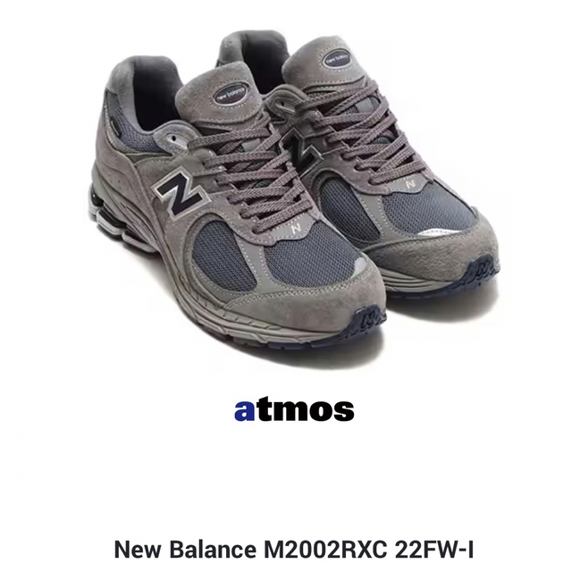 ニューバランス New Balance M2002RXC 22FW-I | www.innoveering.net