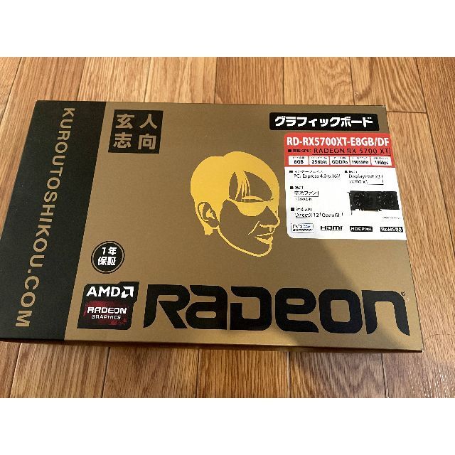 玄人志向 AMD Radeon RX5700XTPC周辺機器 売価 - DASSLER