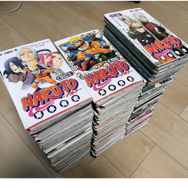 専用  裁断済み  ナルト NARUTO 1〜72巻