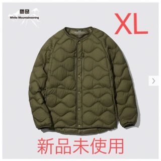 ユニクロ シャツ ダウンジャケット(メンズ)の通販 75点 | UNIQLOの