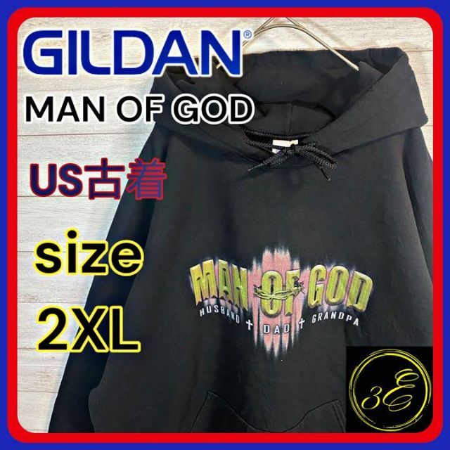 GILDAN MAN OF GOD パーカー US オーバーサイズ 2XL