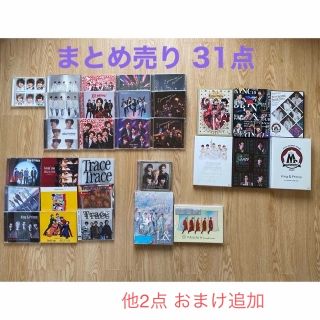 King & Princeまとめ売りシングル＆アルバム＆Blu-ray他計33点(アイドルグッズ)