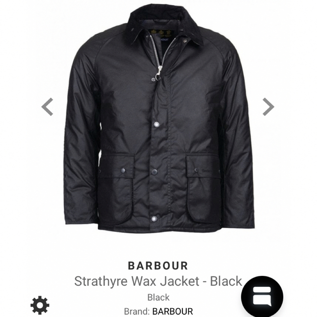 Barbour(バーブァー)のBarbour STRATHYRE WAX JACKET メンズのジャケット/アウター(ブルゾン)の商品写真