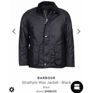 バーブァー(Barbour)のBarbour STRATHYRE WAX JACKET(ブルゾン)