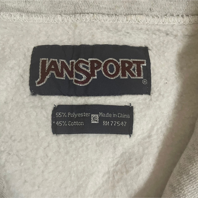 JANSPORT(ジャンスポーツ)の90s 古着 ジャンスポーツ ハーフジップ スウェット 刺繍 ロゴタグ ゆるだぼ メンズのトップス(スウェット)の商品写真