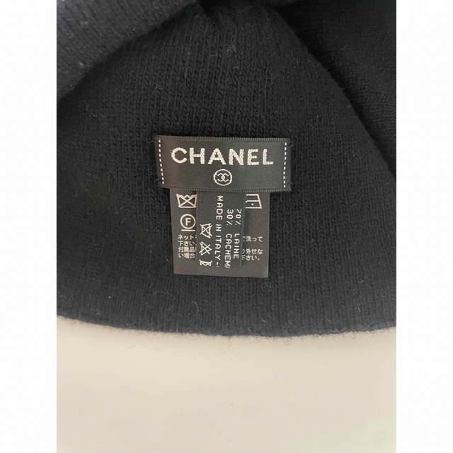 CHANEL(シャネル)の値下げ正規品CHANELニット帽XE様専用 レディースの帽子(ニット帽/ビーニー)の商品写真