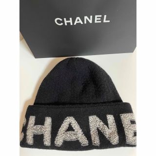 シャネル(CHANEL)の値下げ正規品CHANELニット帽XE様専用(ニット帽/ビーニー)