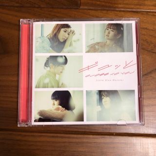 ギュッと/CLOSE TO YOU（初回生産限定盤）(ポップス/ロック(邦楽))