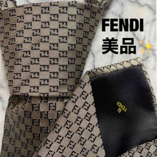 フェンディ(FENDI)のFENDI ネクタイ　ズッカ柄　刺繍　高級シルク(ネクタイ)