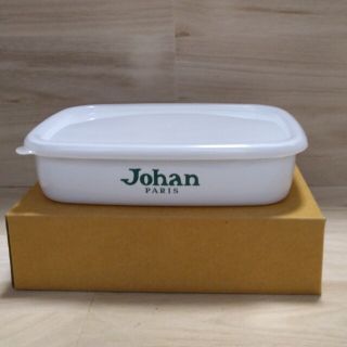 フジホーロー(富士ホーロー)の富士ホーロー/Johan/保存容器(容器)