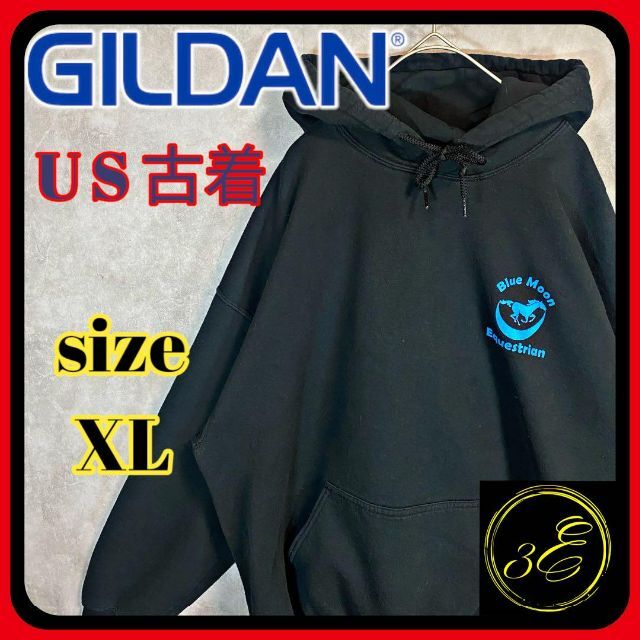 GILDAN - GILDAN ギルダン パーカー US古着 オーバーサイズXL ゆるだぼ