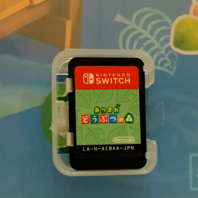 Nintendo Switch - 値下げ🌟任天堂Switch/あつまれ どうぶつの森の通販 ...