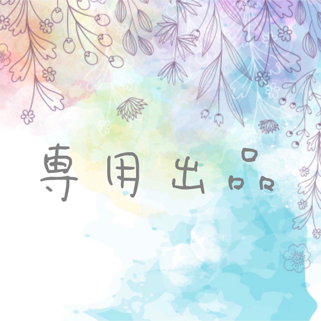KITTY プロフ必読様 専用ページ www.anthonytours.com