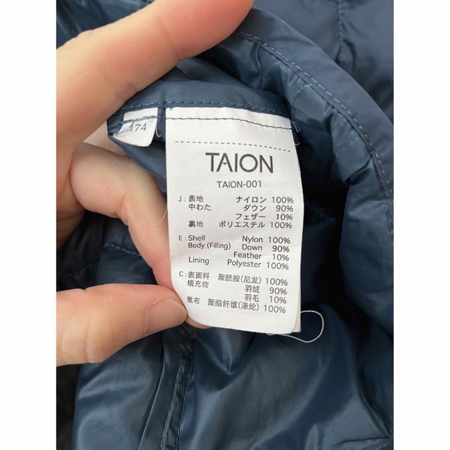 TAION(タイオン)のTAION Vネックボタン インナーダウンベストSサイズ レディースのジャケット/アウター(ダウンベスト)の商品写真