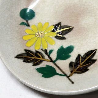 美品 京焼 清水焼 松斎 手描き 金彩 花　小皿 取皿 銘々皿 図変り　５枚