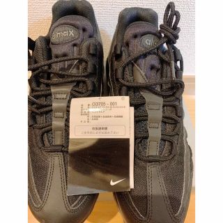 ナイキ(NIKE)のNIKE AIR MAX 95 ESSENTIAL ナイキエアマックス95(スニーカー)