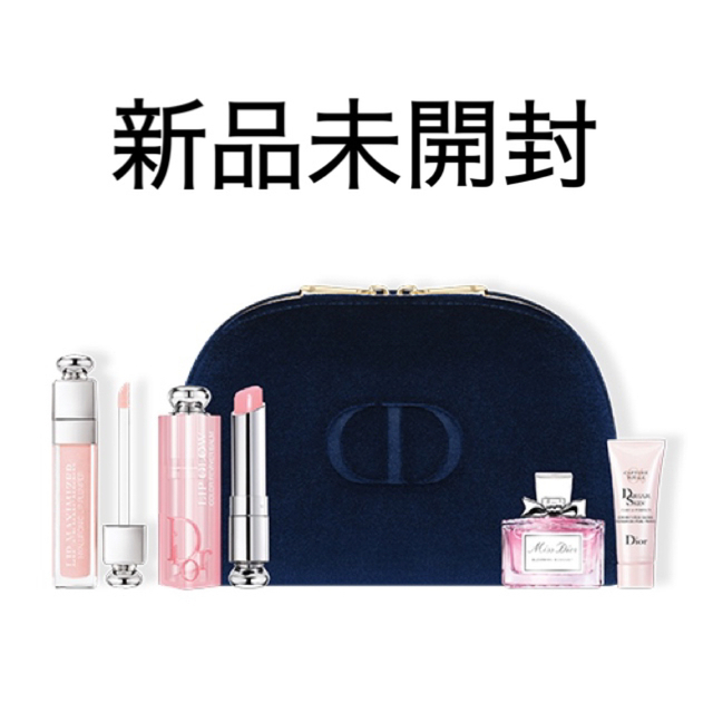 Dior ホリデーオファー 2022 限定セット ディオール クリスマスコフレ