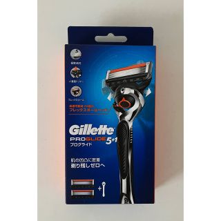 ジレット(Gillette)のGillette 髭剃り(メンズシェーバー)