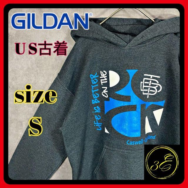 GILDAN パーカー US ダークグレー プリント 紐無し