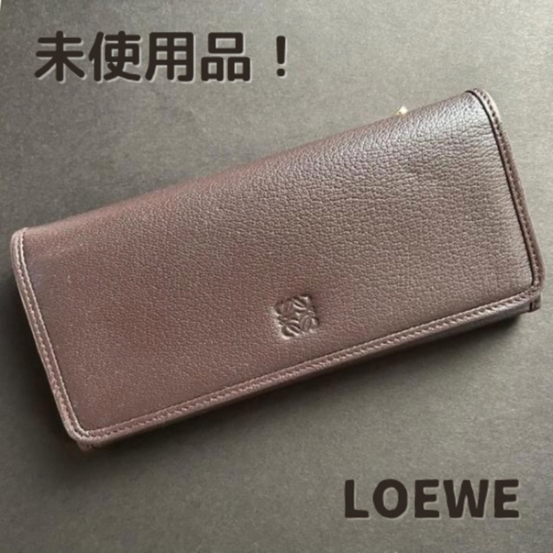 LOEWE - 【未使用】LOEWE ロエベ アマソナ 長財布 財布 コンチネンタル