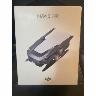 DJI Mavic Air white(白) ドローン　予備バッテリー・ND付属(ホビーラジコン)