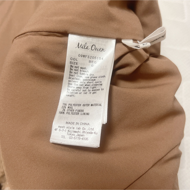 Mila Owen(ミラオーウェン)の♥︎Mila Owen♥︎ チェック柄サイドベンツロングSK レディースのスカート(ロングスカート)の商品写真