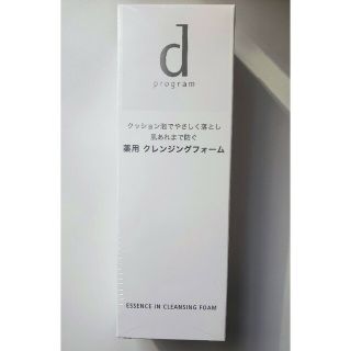 シセイドウ(SHISEIDO (資生堂))の資生堂　d プログラム エッセンスイン クレンジングフォーム 120g(洗顔料)