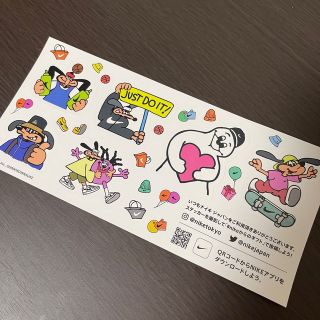 ナイキ(NIKE)の新品！NIKE JUST DO IT Sticker(その他)