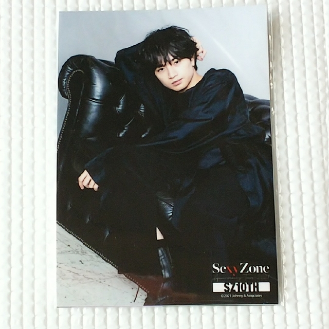 Sexy Zone 中島健人 フォトセット 公式グッズ SZ10TH ツアー