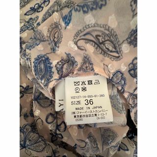 ANAYI - ANAYI ジャガードペイズリープリントワンピースの通販 by @'s