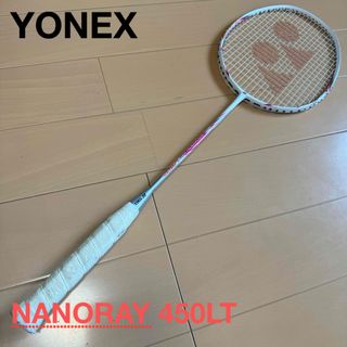 ヨネックス(YONEX)の30 NANORAY450LIGHT YONEX ヨネックス　バドミントン(バドミントン)