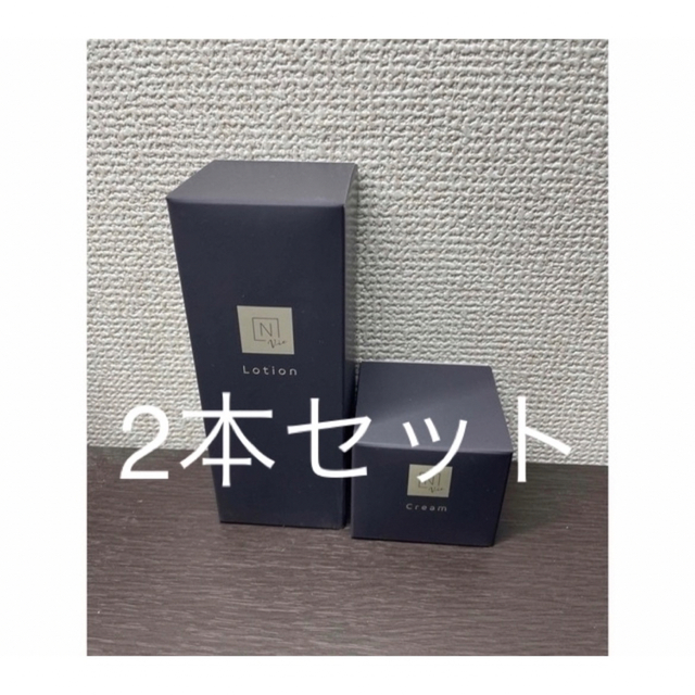 N organic Vie ローション クリーム セット 愛用 5054円引き www.gold
