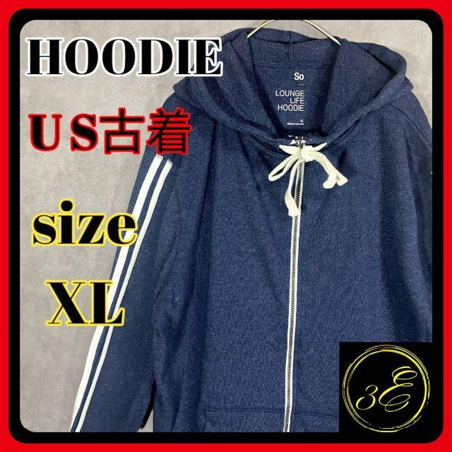 HOODIE フルジップパーカー US オーバーサイズXL