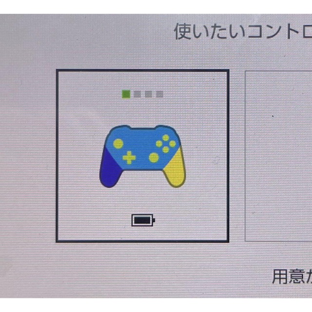 Nintendo Switch - 【スプラトゥーンカスタム】switchプロコン 純正品