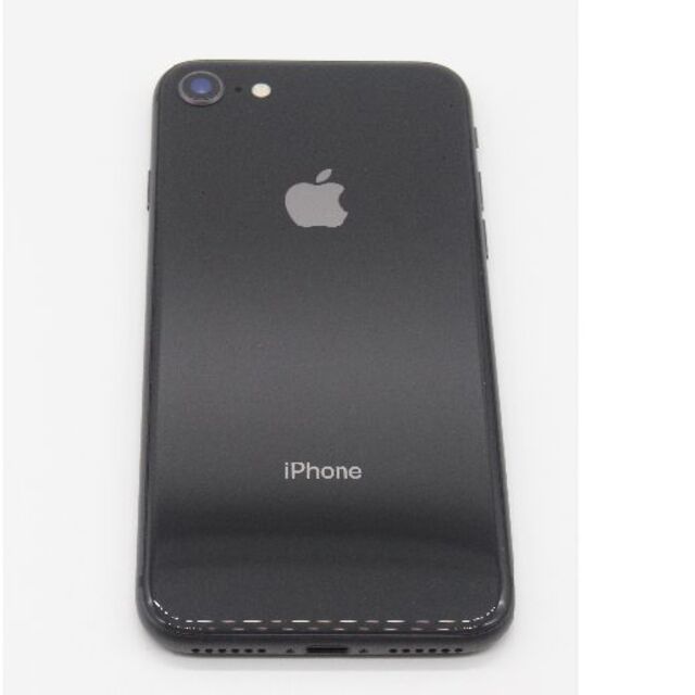 3個セット・送料無料 IPhone 8 (64GB,スペースグレイ) - 通販 - www 3個セット・送料無料 IPhone 8 (64GB,スペースグレイ) - 通販 - www