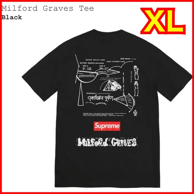 Supreme Milford Graves Tee "Black"