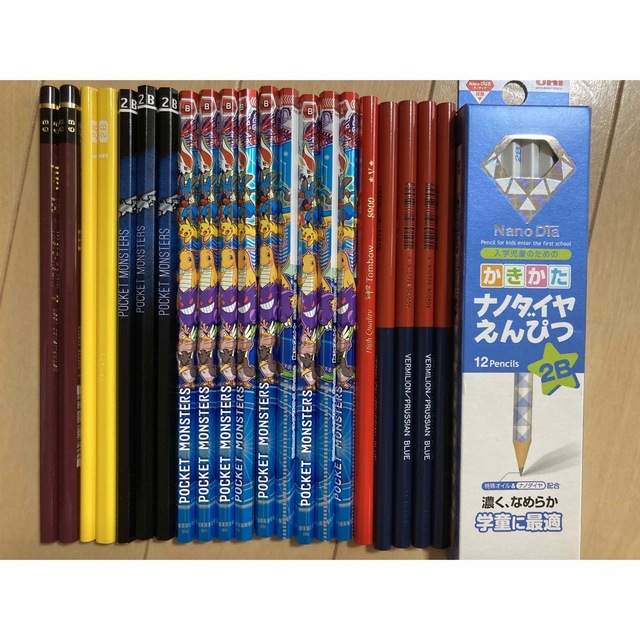 新学期　文房具セット エンタメ/ホビーのアート用品(鉛筆)の商品写真