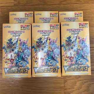 ポケモンカード バラエティ新品未開封 6BOX セットおまけ付き