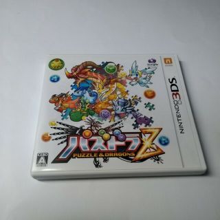 3DS パズドラZ 動作確認済み(携帯用ゲームソフト)