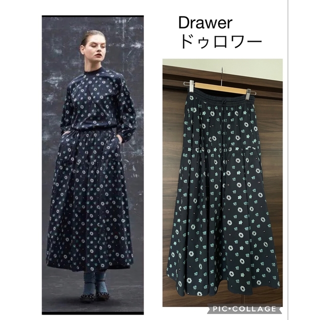 Drawer(ドゥロワー)の美品　Drawerドゥロワー フラワー刺繍シルクコットンロングスカート レディースのスカート(ロングスカート)の商品写真