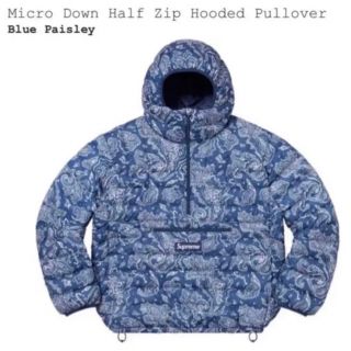 Supreme pullover down Jacket NAVY L