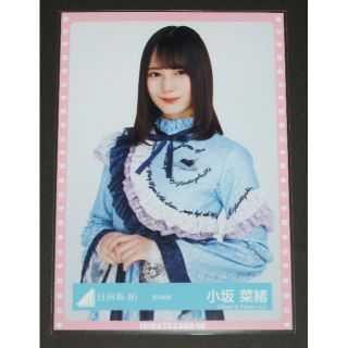 ヒナタザカフォーティーシックス(日向坂46)の日向坂46　小坂菜緒　生写真１枚　 紅白衣装(アイドルグッズ)